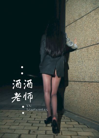 监狱学园日剧