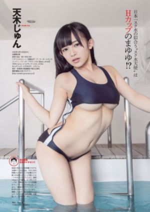 激情床戏视频