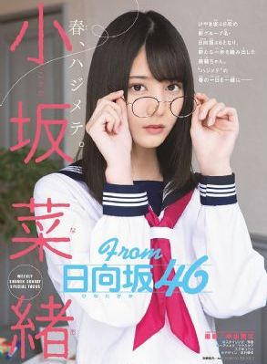 子豪教学5话