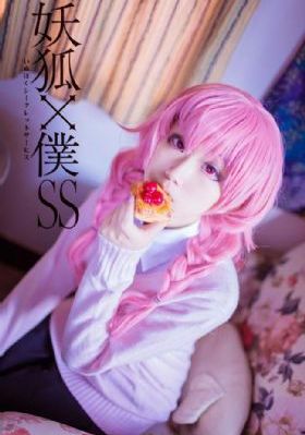 宗馥莉再接手母亲名下公司